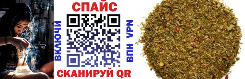 наркота  Оса  Бутират BDO 33% 