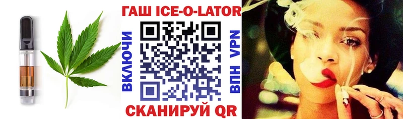 наркошоп  Оса  Cannafood конопля 