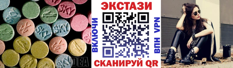blacksprut онион  сколько стоит  Оса  Ecstasy Cube 
