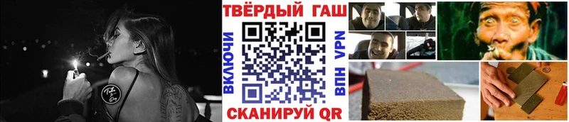 ГАШ AMNESIA HAZE  где купить наркоту  Оса 
