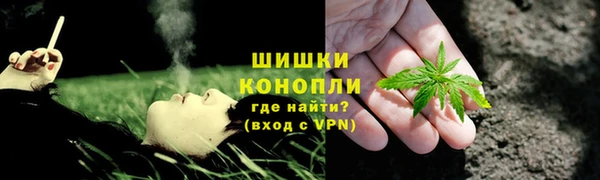кокаин премиум Аркадак